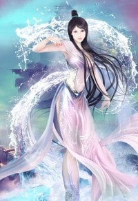 五行缺日